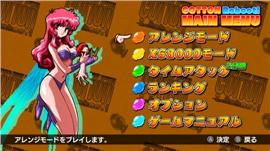 天龙八部私服db数据。